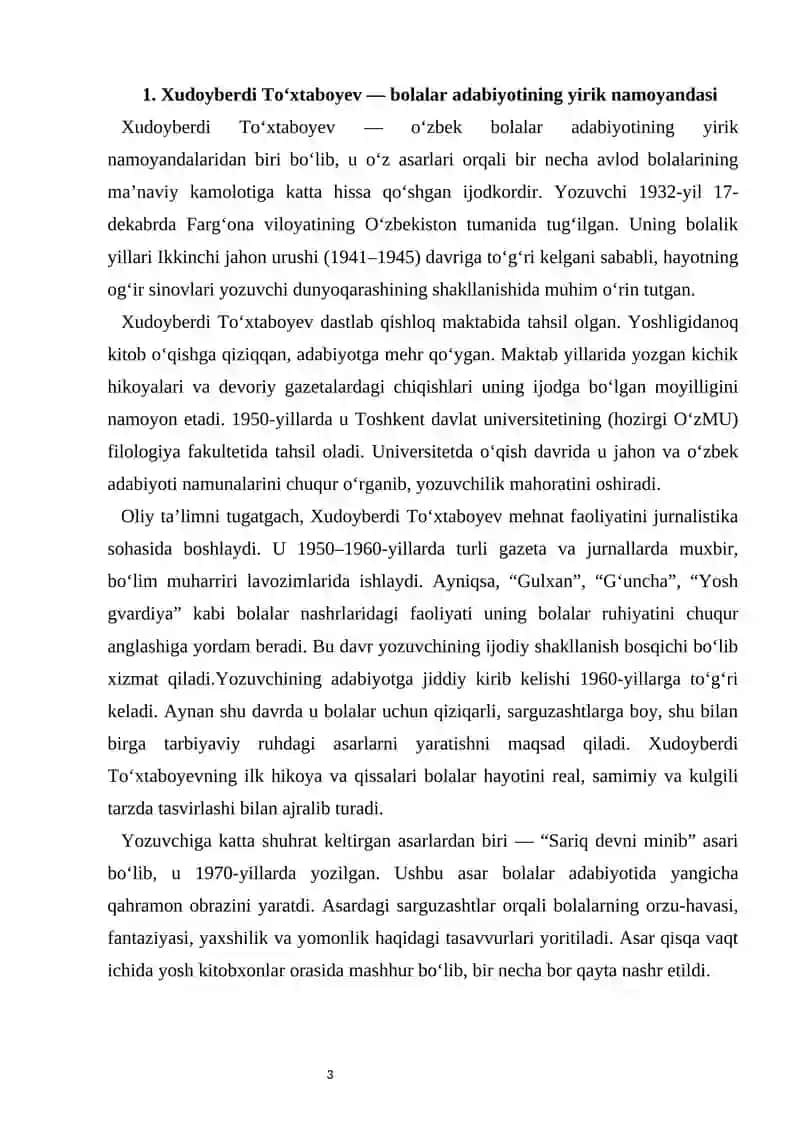 Xudoyberdi Toʻxtaboyev ijodi, undagi timsollar silsilasi va asarlarining tarbiyaviy ahamiyati 3