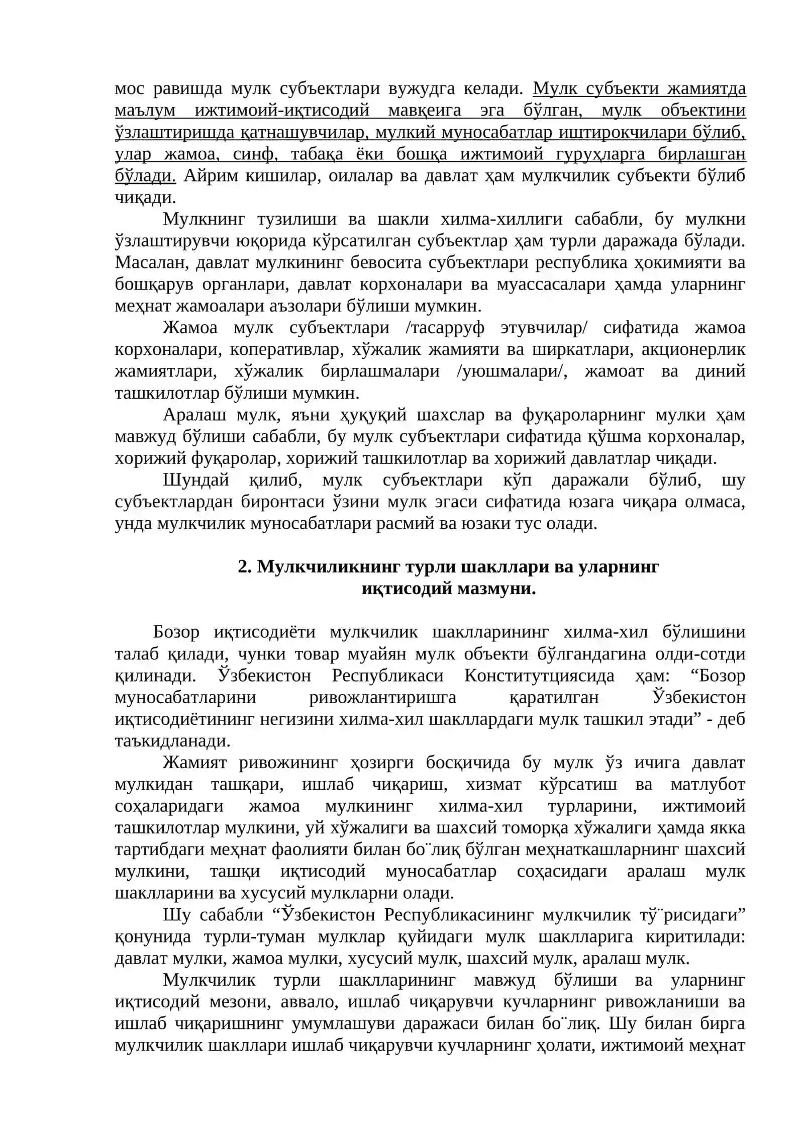 Мулкчилик муносабатлари 3