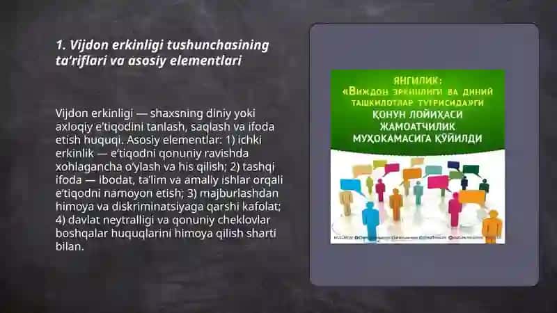 Vijdon erkinligi tushunchasi 3