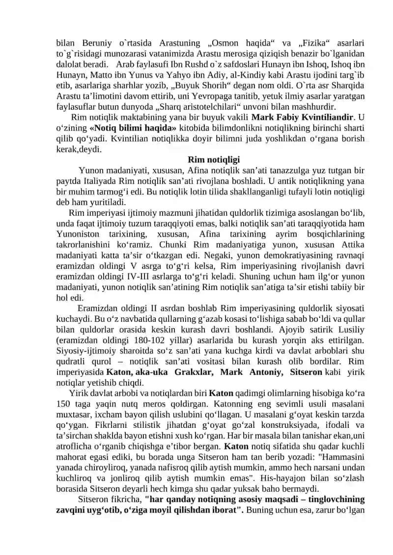NUTQ MADANIYATI VA NOTIQLIK SAN’ATI. NOTIQLIK TARIXI. YUNON VA RIM NOTIQLIK TARIXI 3