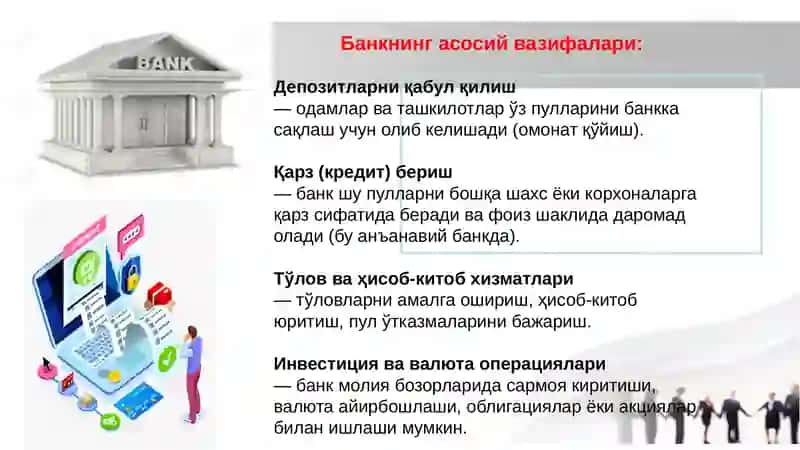 Islomiy bank va bank ishida q`ollaniladigan moliyalashtirish usuli va vositalari. 3