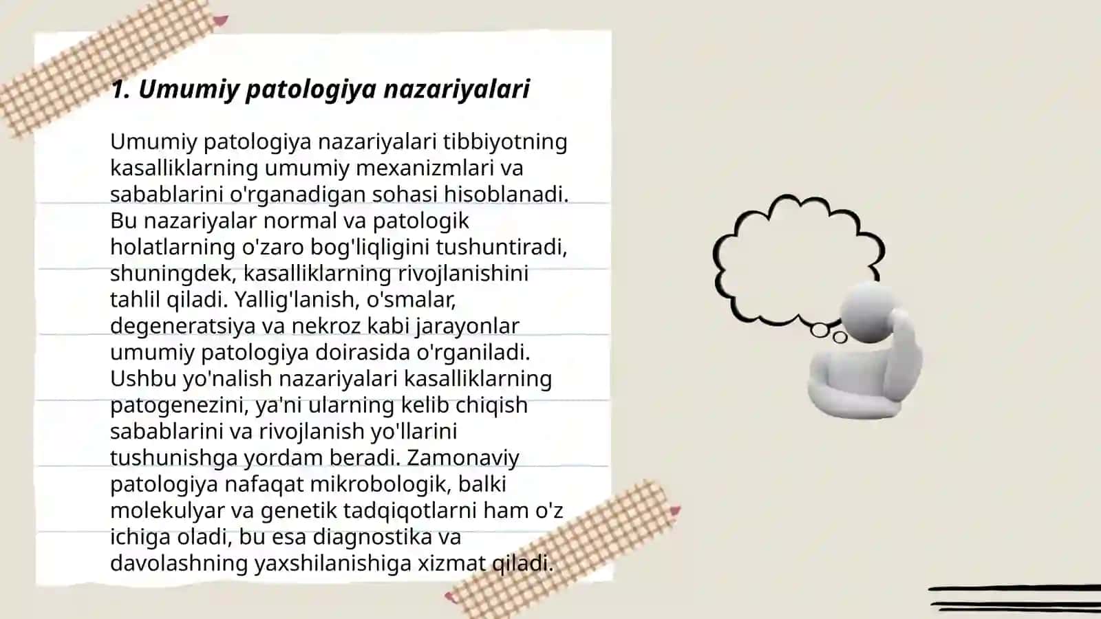 Eshitish usullari van patalogiyasi 3