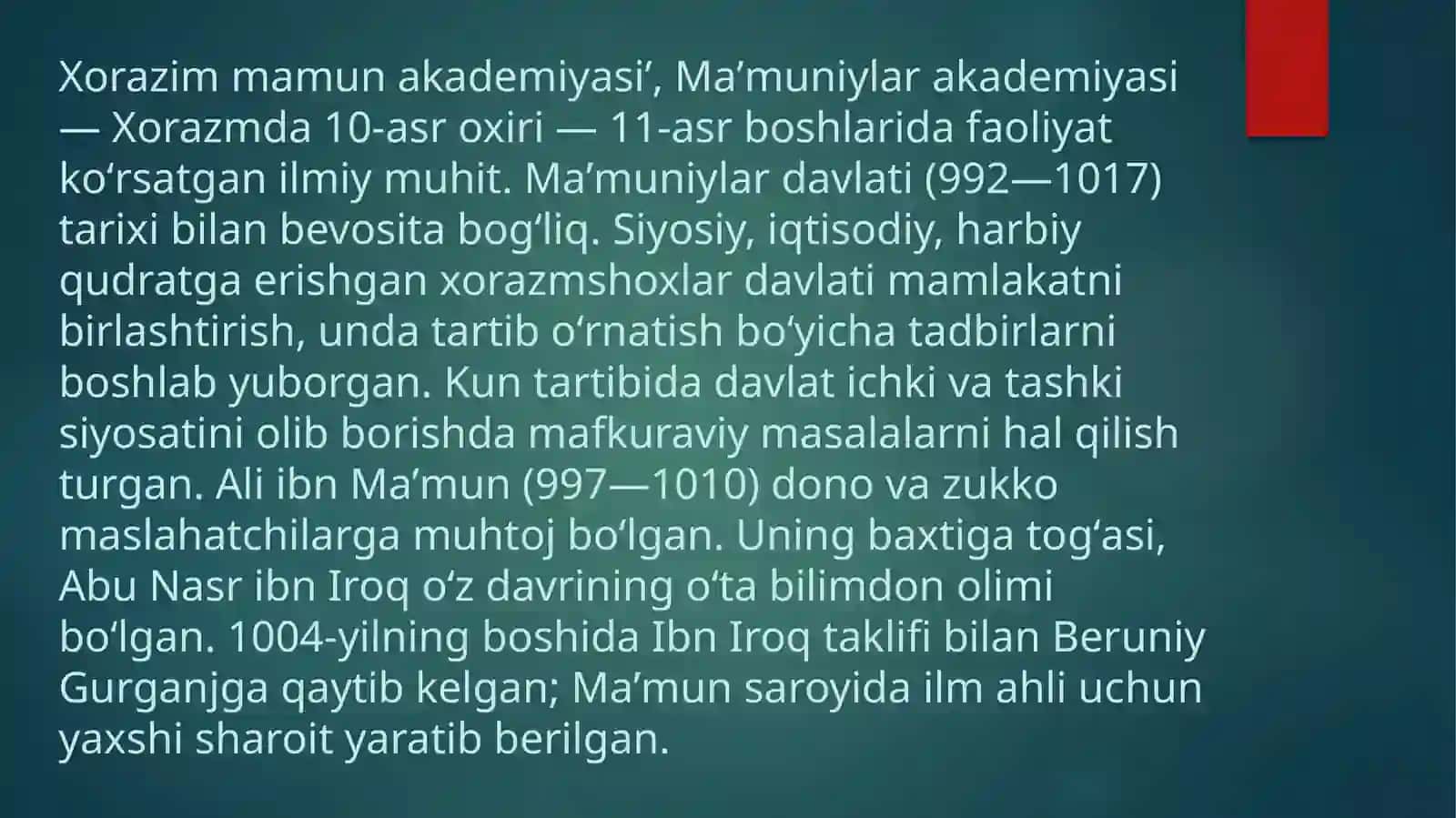Ma'mun akademiyasi 3