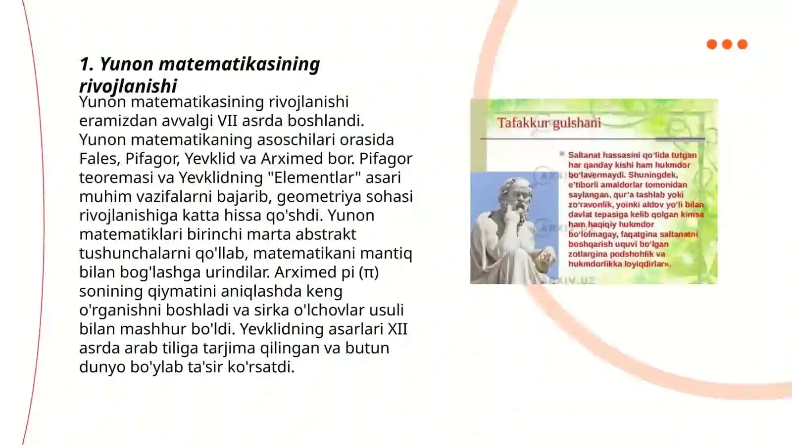 Qadimgi yunonlarda uch asosiy masalaning hal qilishi 3