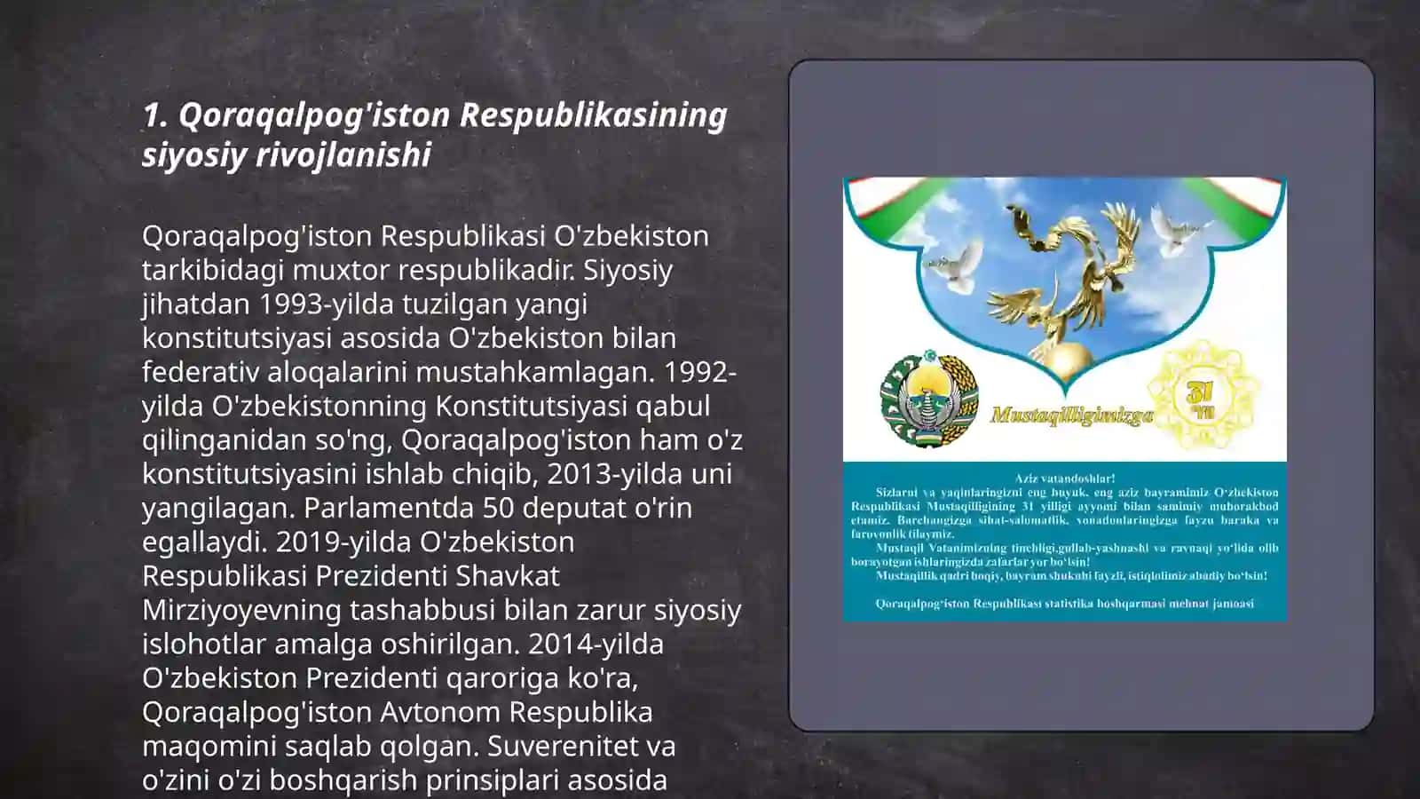 Qoraqalpog'iston Respublikasining siyosiy rivojlanishi 3