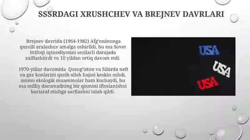 II Jahon Urushidan keyingi yillarda SSSR va AQSH 3