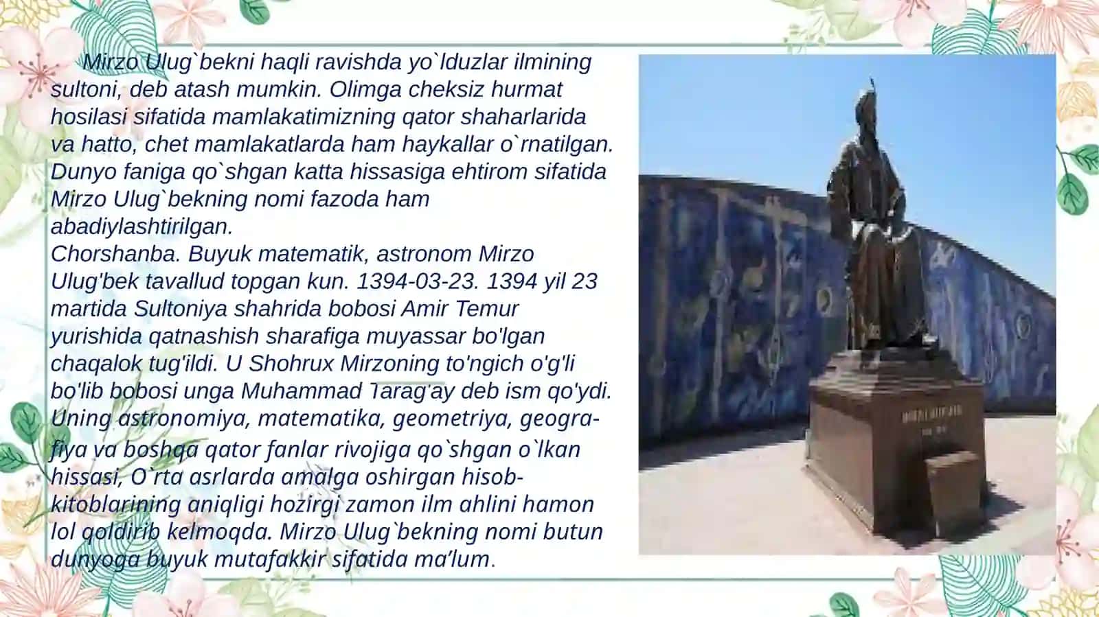MIRZO ULUG'BEKNING,,MATEMATIKA"GA QO'SHGAN HISSASI 3