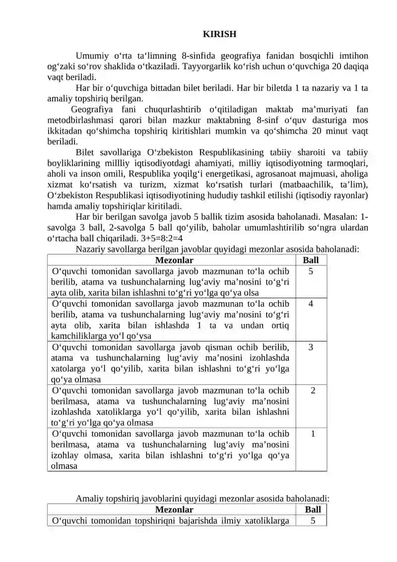 UMUMIY O‘RTA TA’LIMNING 8-SINF O‘QUVCHILARI BOSQICHLI IMTIHONINI O‘TKAZISH BO‘YICHA METODIK TAVSIYALAR VA MATERIALLAR GEOGRAFIYA 3