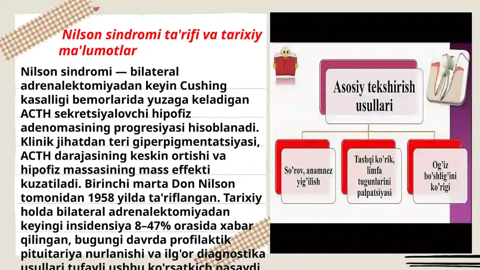 Nilson sindromi etiologiyasi patogenezi klinikasi tekshirish usullari,davolash usullari 3