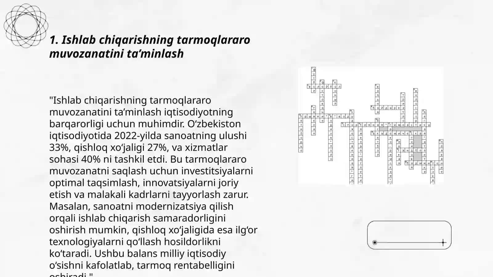 O‘zbekistonda ishlab chiqarishning tarkibiy tuzilishini qayta qurish jarayonida makroiqtisodiy barqarorlikni ta’minlash muammolari 3