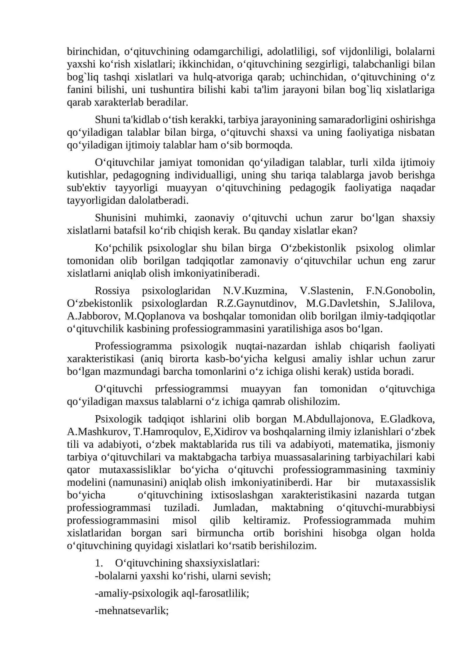 Boshqaruvning pedagogik-psixologik xususiyatlari 3