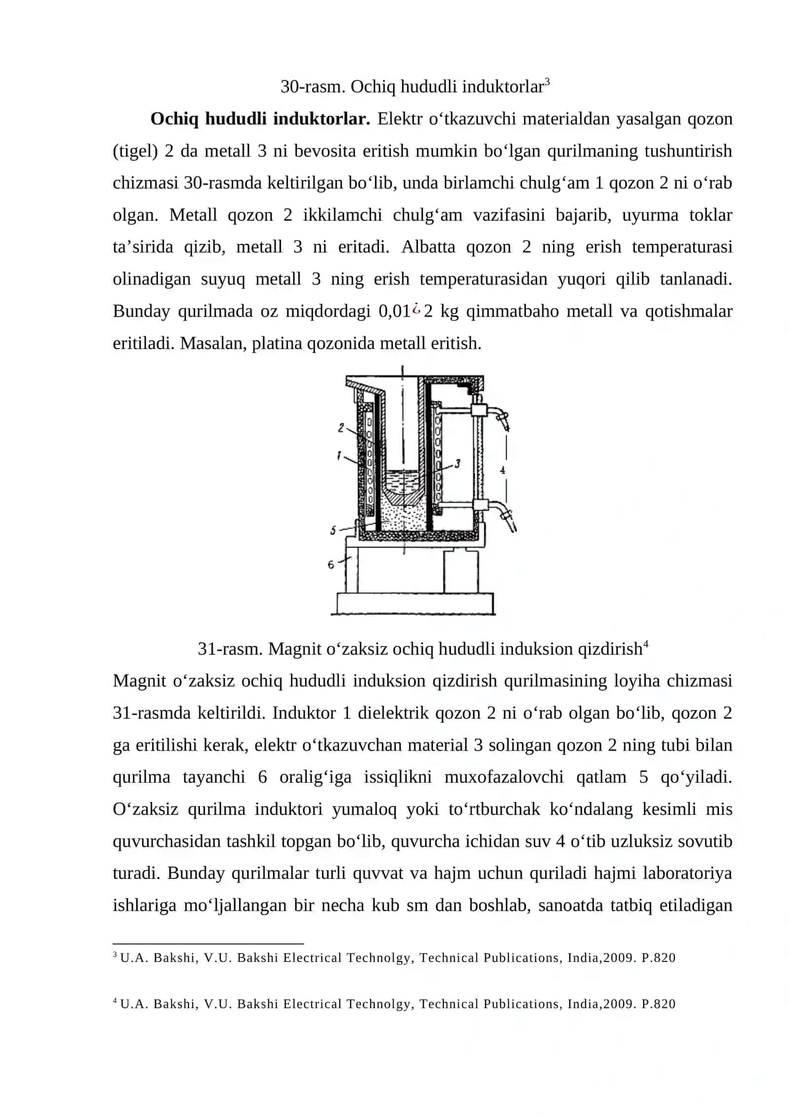Ferromagnit o‘zaksiz induksion qurilmalari 3