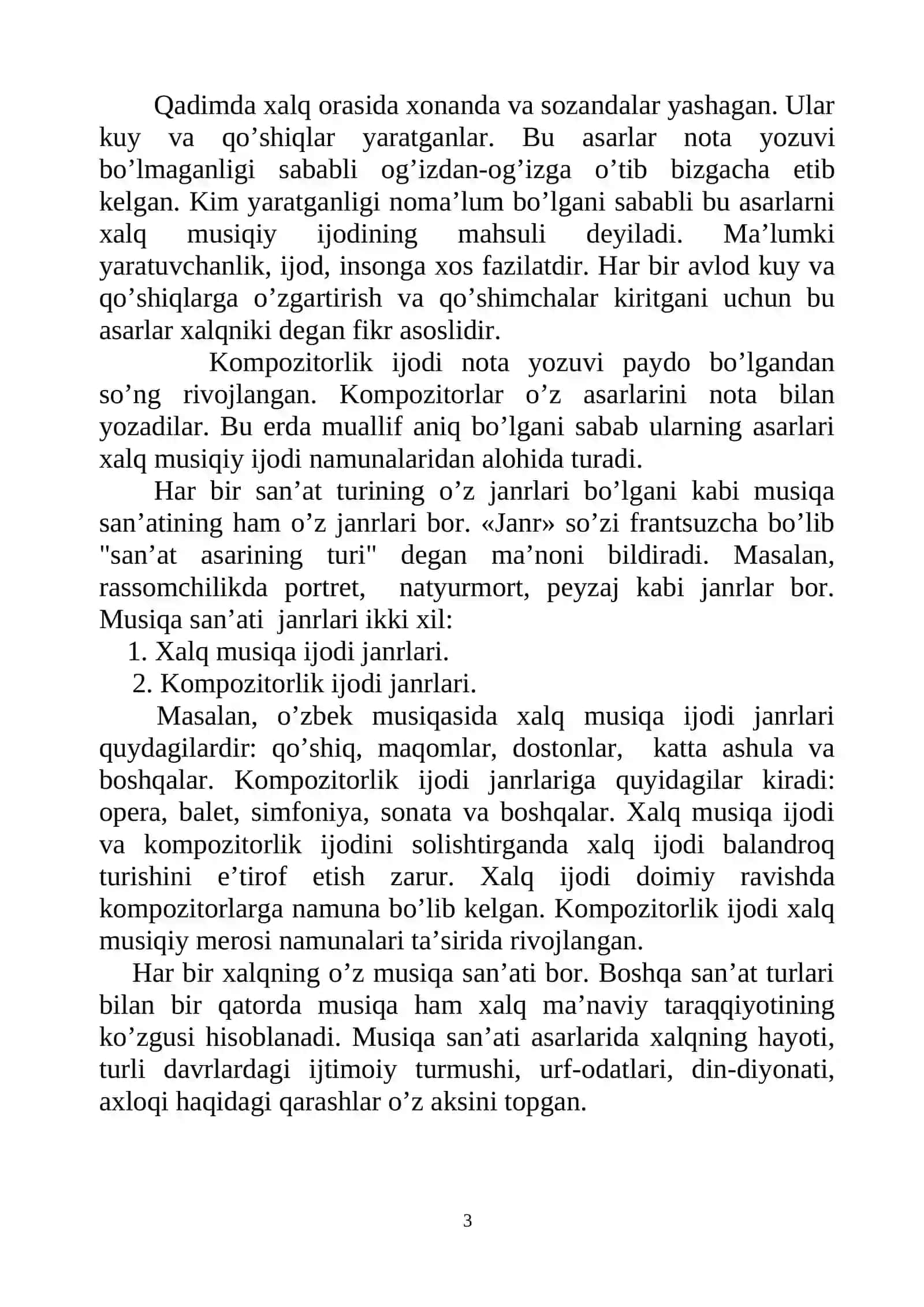 F.Shubert. Birinchi romantik-kompozitorning quvonch va qayg’ulari 3