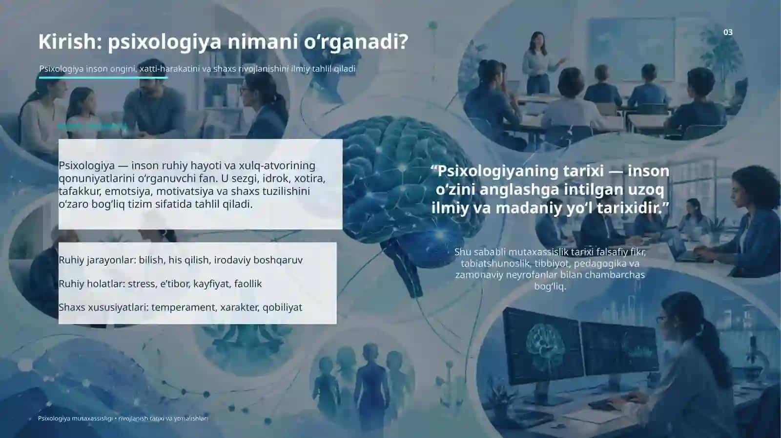 Psixologiya mutaxassisligining rivojlanish tarixi va asosiy yo‘nalishlari 3