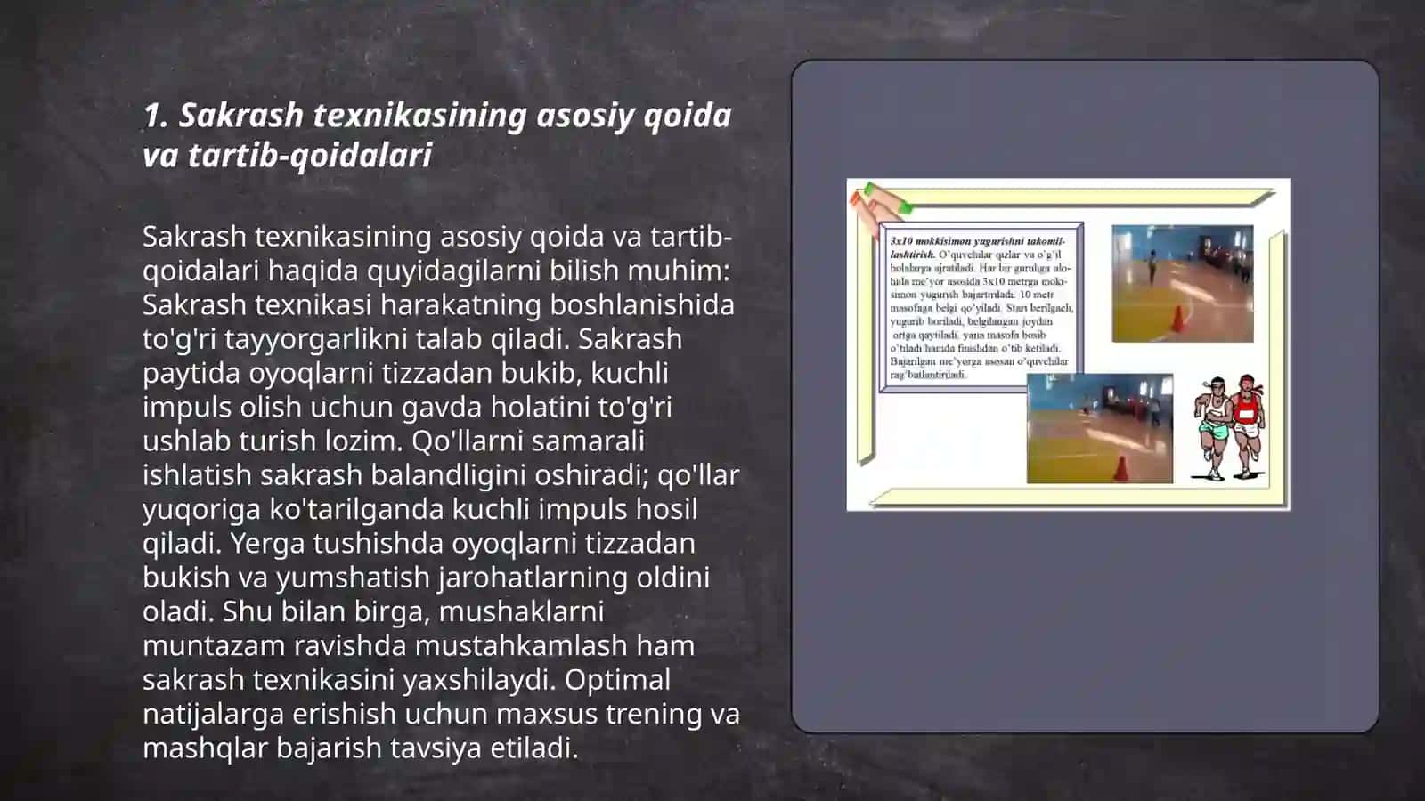 Basketbo’l o’yinida harakatlanish texnikasini o’rgatish (sakrash) 3