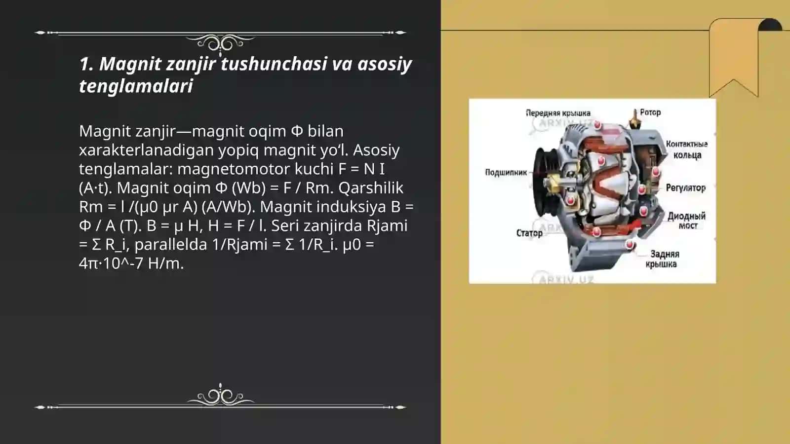 O'zgaruvchan tok mashinalarida magnit zanjir hisoblari 3