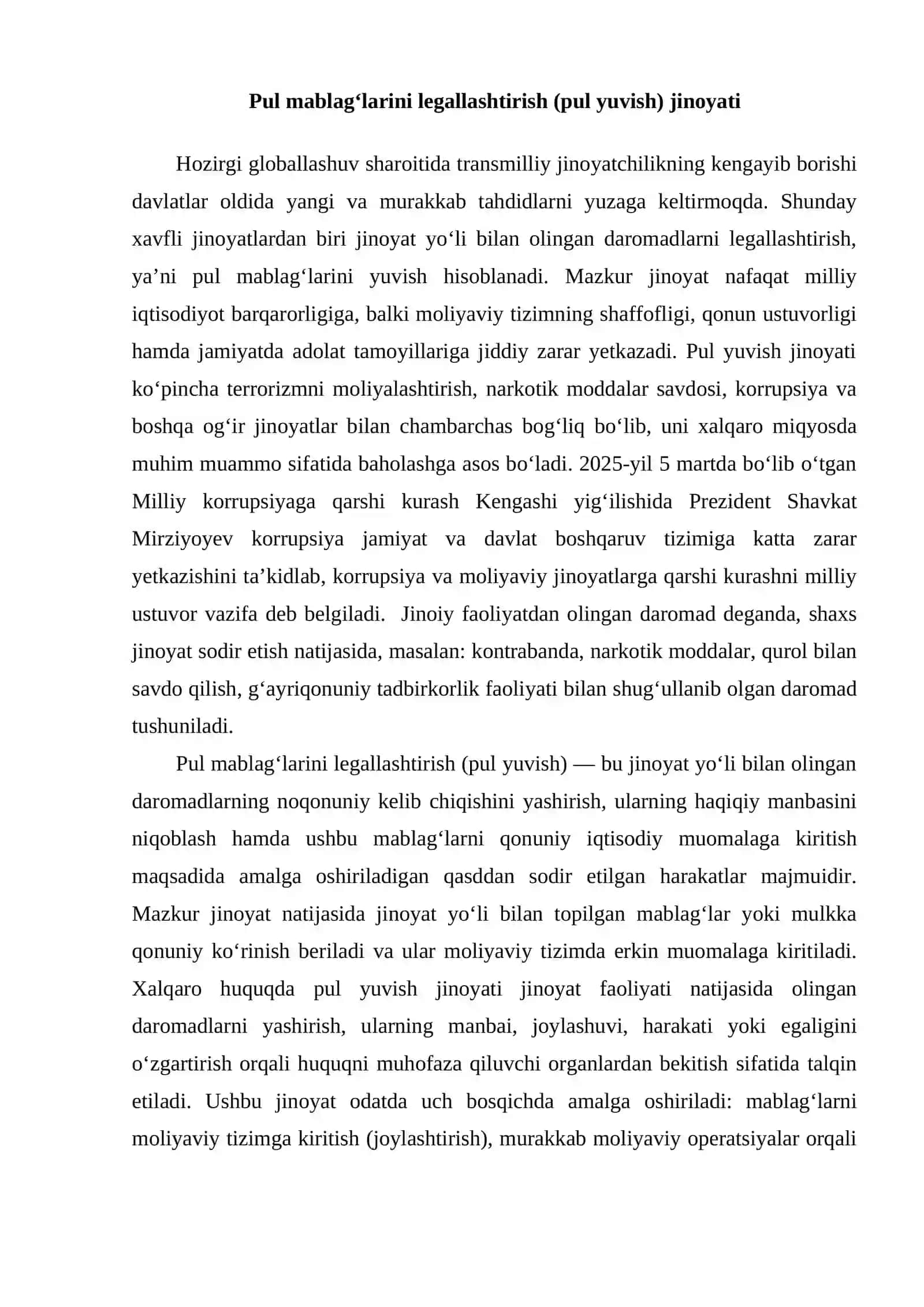 Qora mablag‘larni boshqarish 3