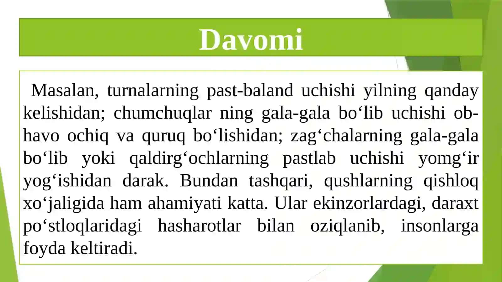 7-sinf O'zbek tili fanidan dars ishlanma. Qushlar dunyosi 3