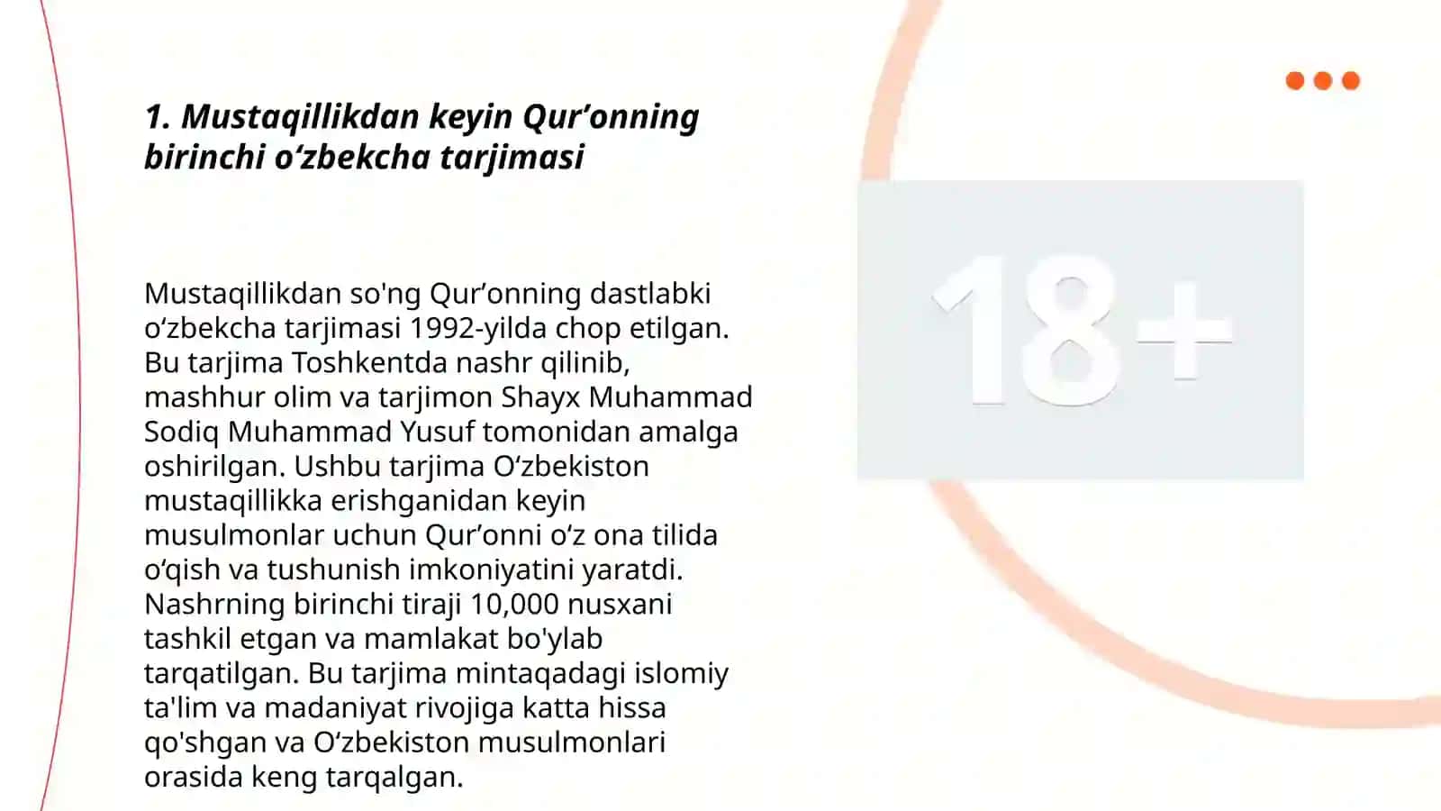 Mustaqillik yillarida Qurʼonning oʻzbek tiliga tarjima qilinishi va tafsirlari 3