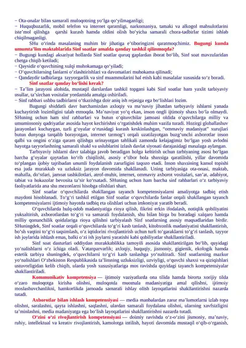 10-sinflar uchun Sinf soati Yillik ish reja va ishlanmalari 3