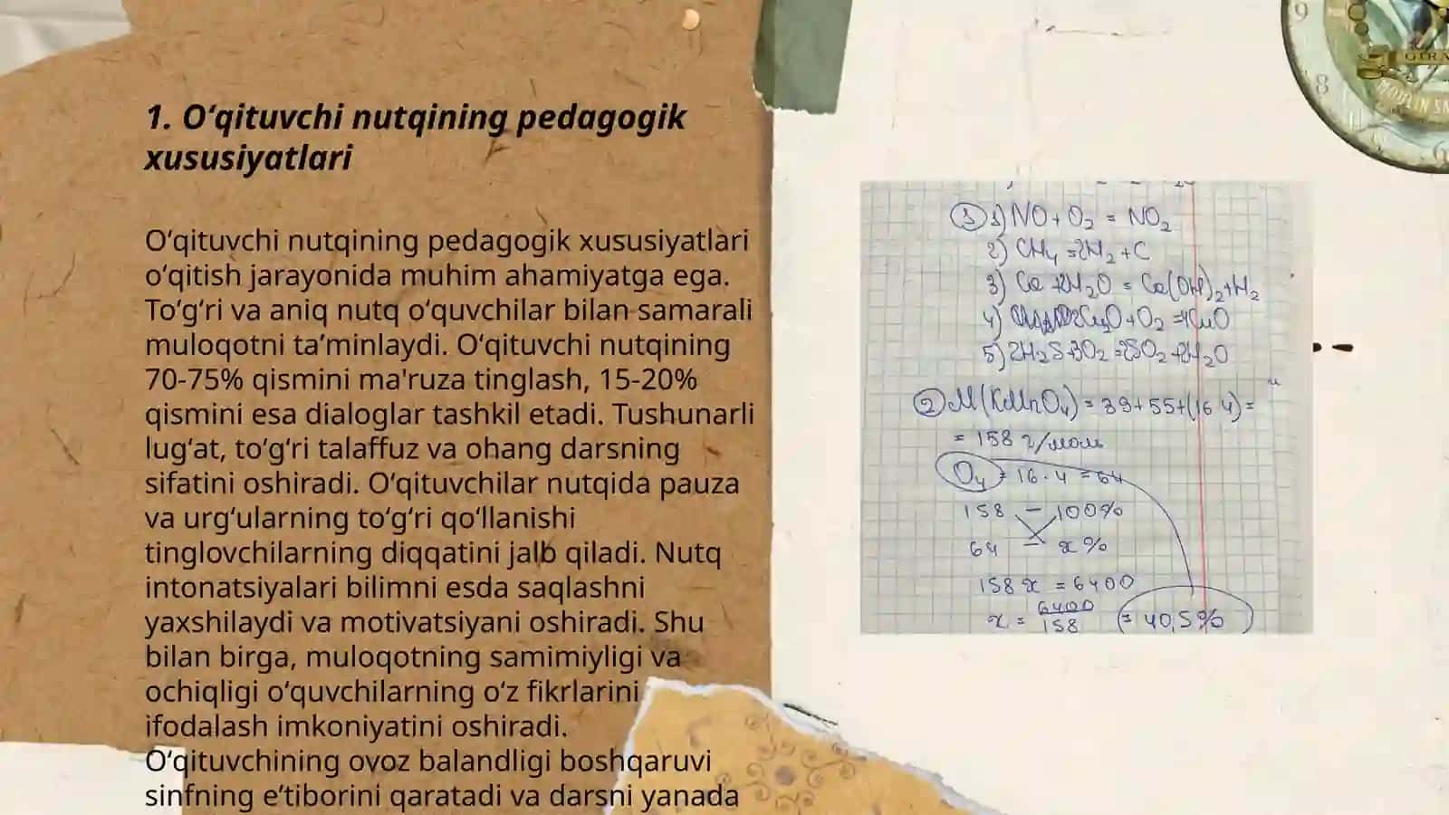 Oʻqituvchi nutqi 3