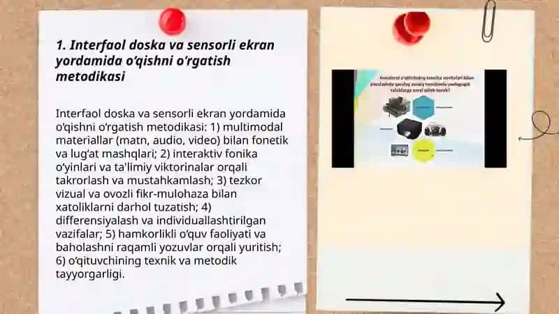 Interfaol doska va sensorli ekran yordamida o‘qishni o‘rgatish metodikasi 3