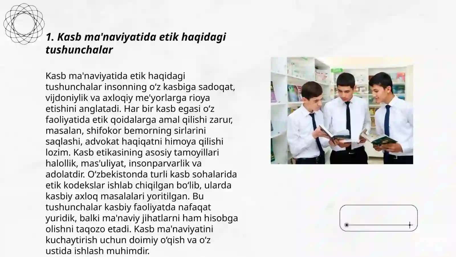 Kasb ma'naviyatida etiket 3