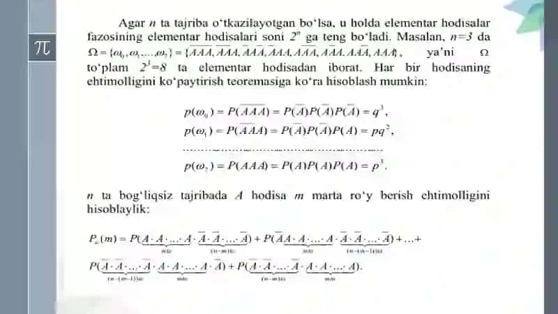 Bog‘liq bo’lmagan sinovlar ketma-ketligi. Bernulli sxemasi 3