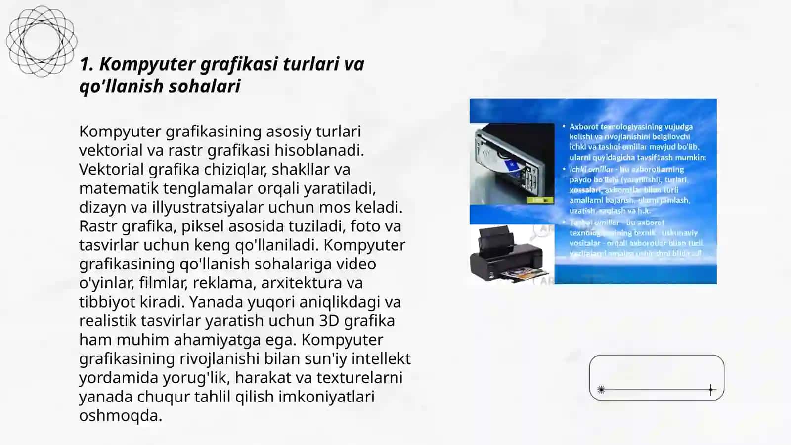 Kompyuter grafikasining vositalari, muharrirlari. Mutaxassislik taʼlim yoʻnalishiga mos boʻlgan muhandislik dasturlari 3