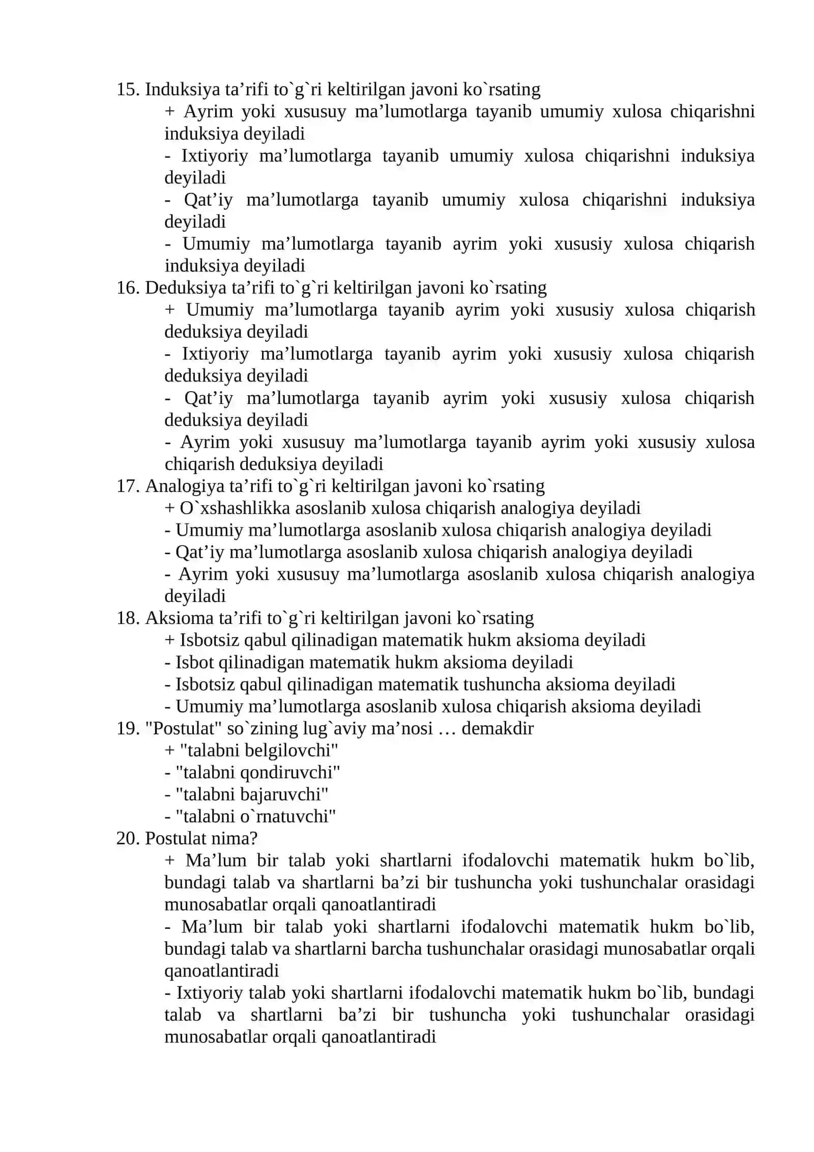 “Matematika va informatika o’qitish metodikasi” fanidan yakuniy nazorat uchun TEST TOPSHIRIQLARI 3
