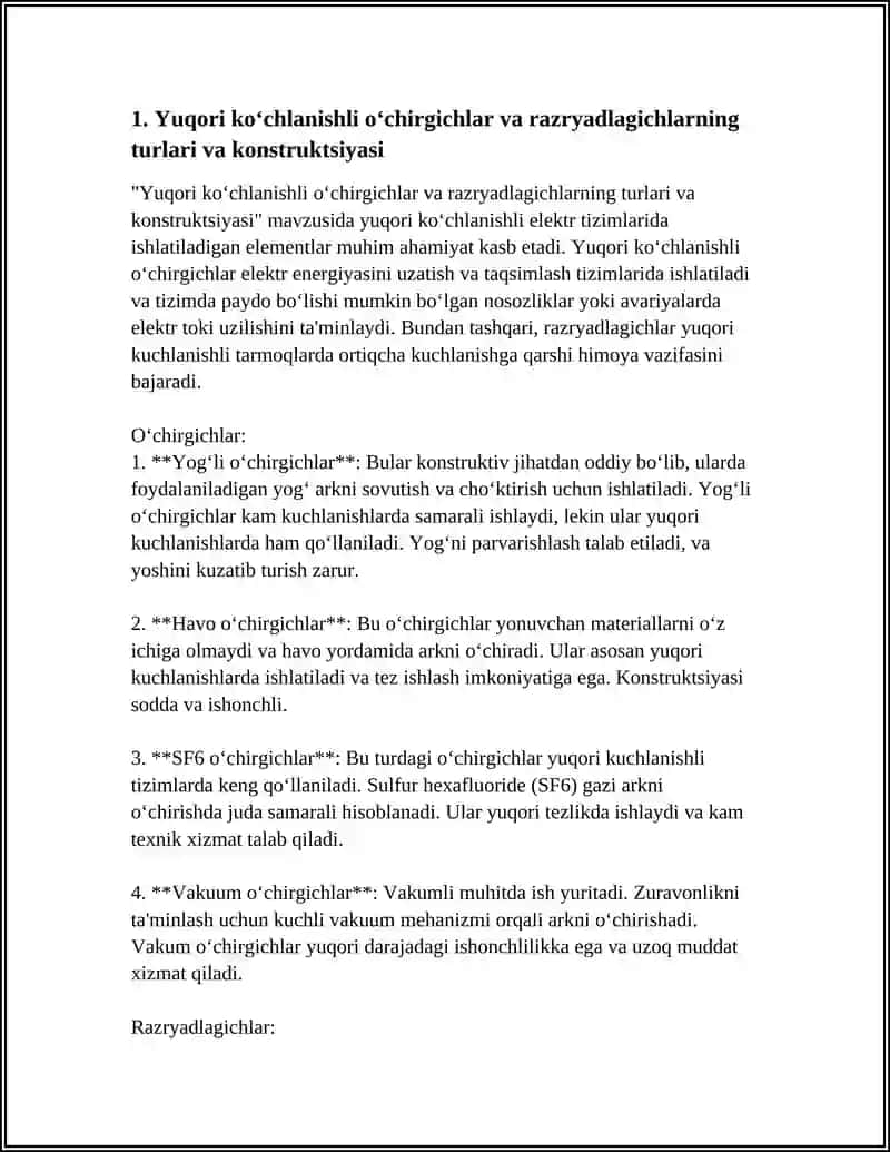 Yuqori ko‘chlanishli o‘chirgichlar va razryadlagichlarning turlari va konstruktsiyasi 3