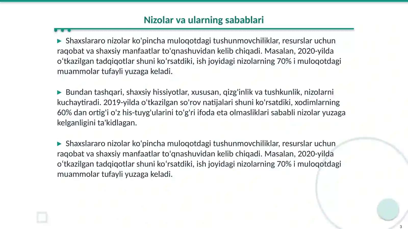 Shaxslararo nizolarni boshqarish va guruh ichidagi muammolarni hal etish usullari 3