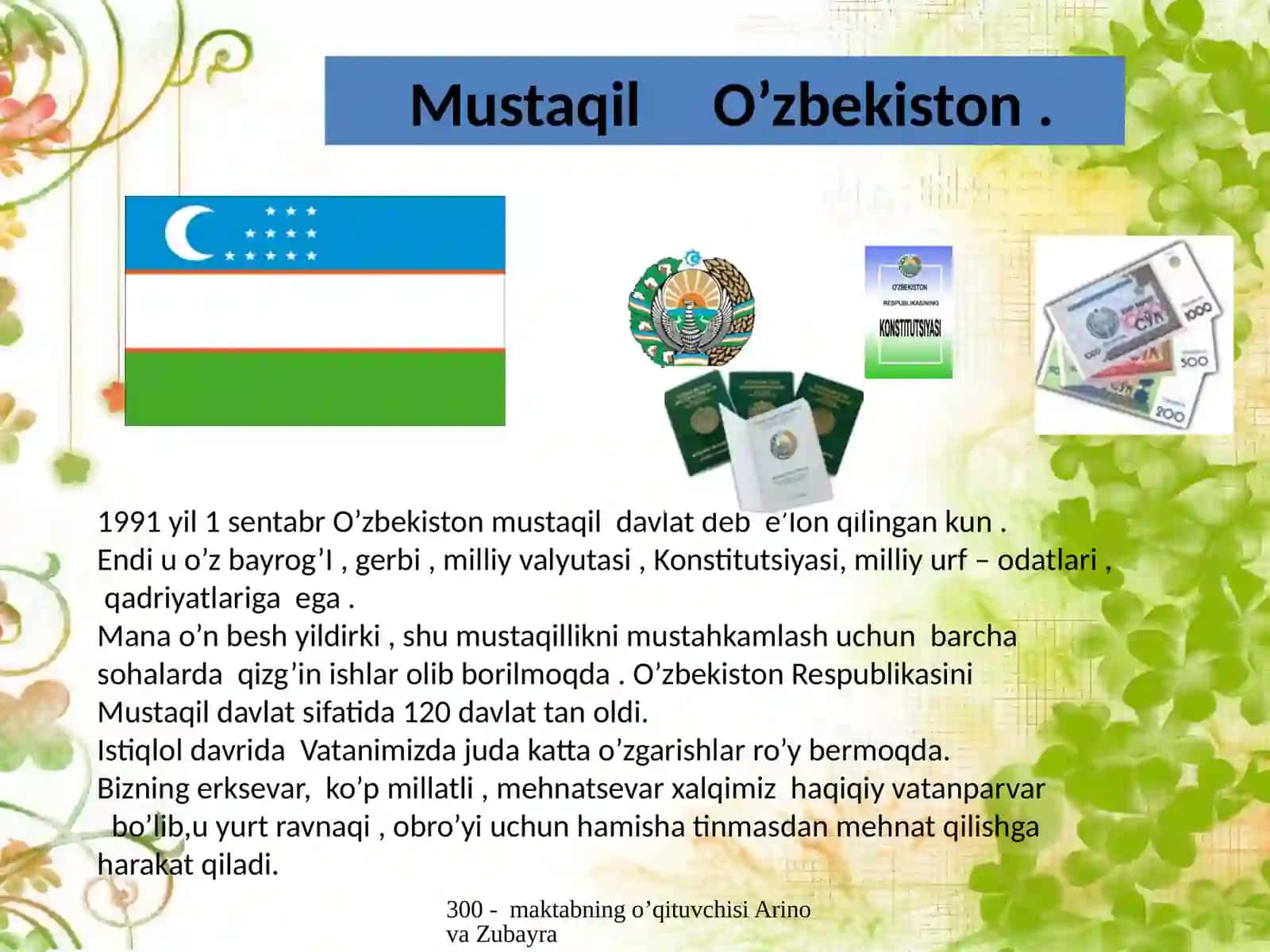 Quvnoqvagonchalar 3