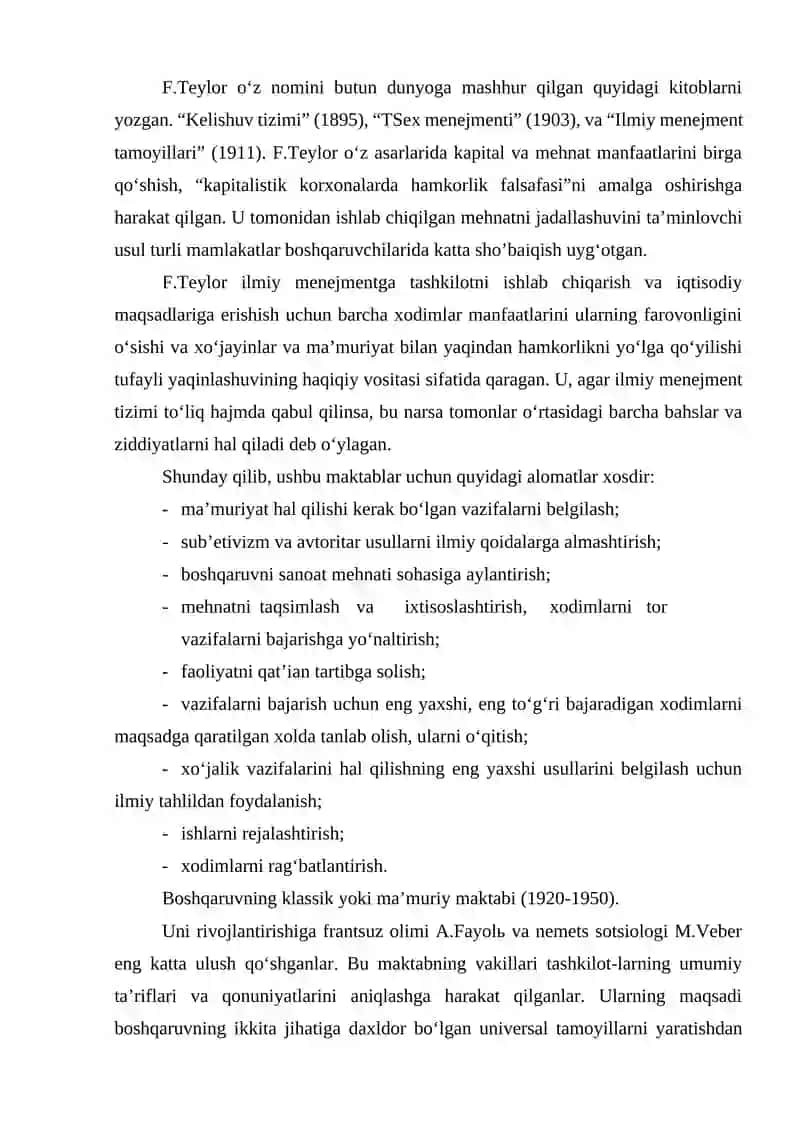 Menejmentning rivojlanish tarixi va hozirgi holati 3