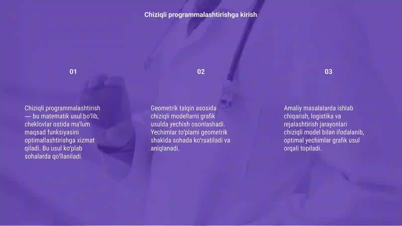 Chiziqli programmalashtirish masalasining geometrik talqiniga doir amaliy masalalar yechish 3
