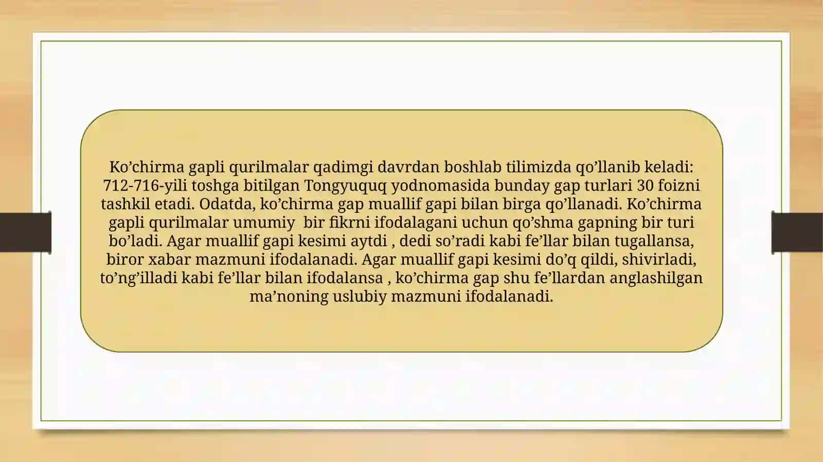 O’zbek tili tarxi 3