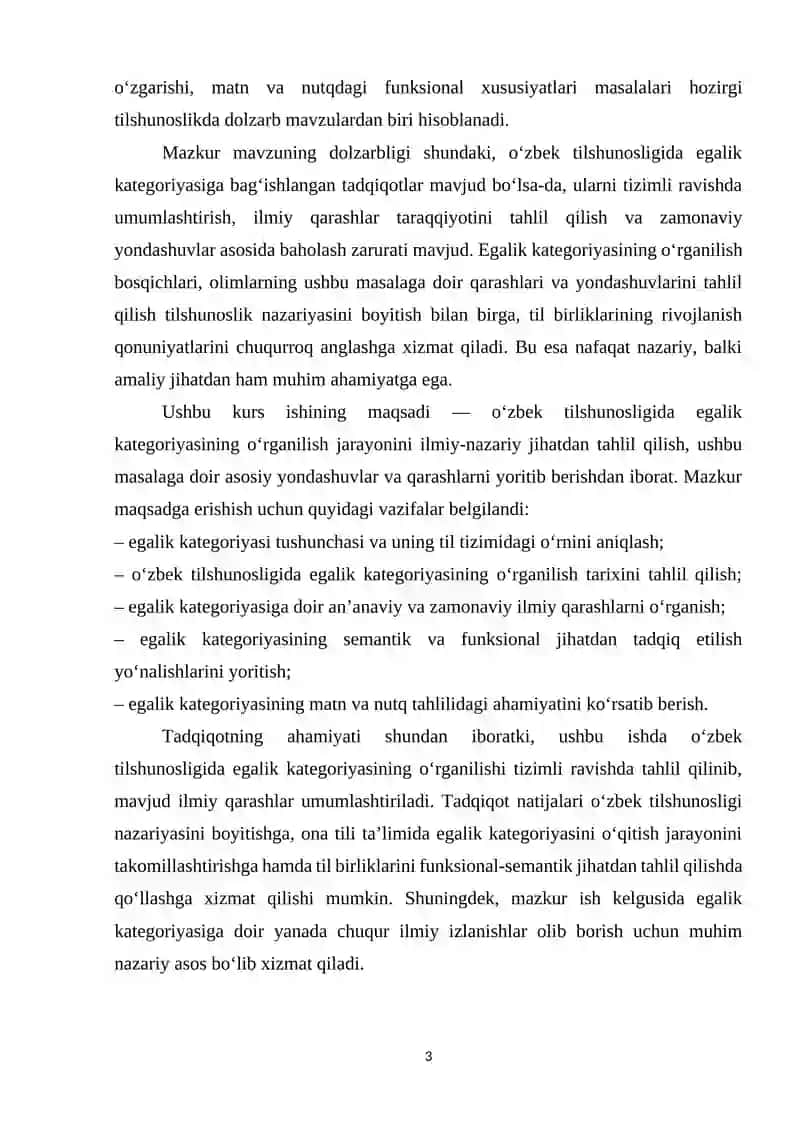 Oʻzbek tilshunosligida Egalik kategoriyalarining oʻrganilishi 3