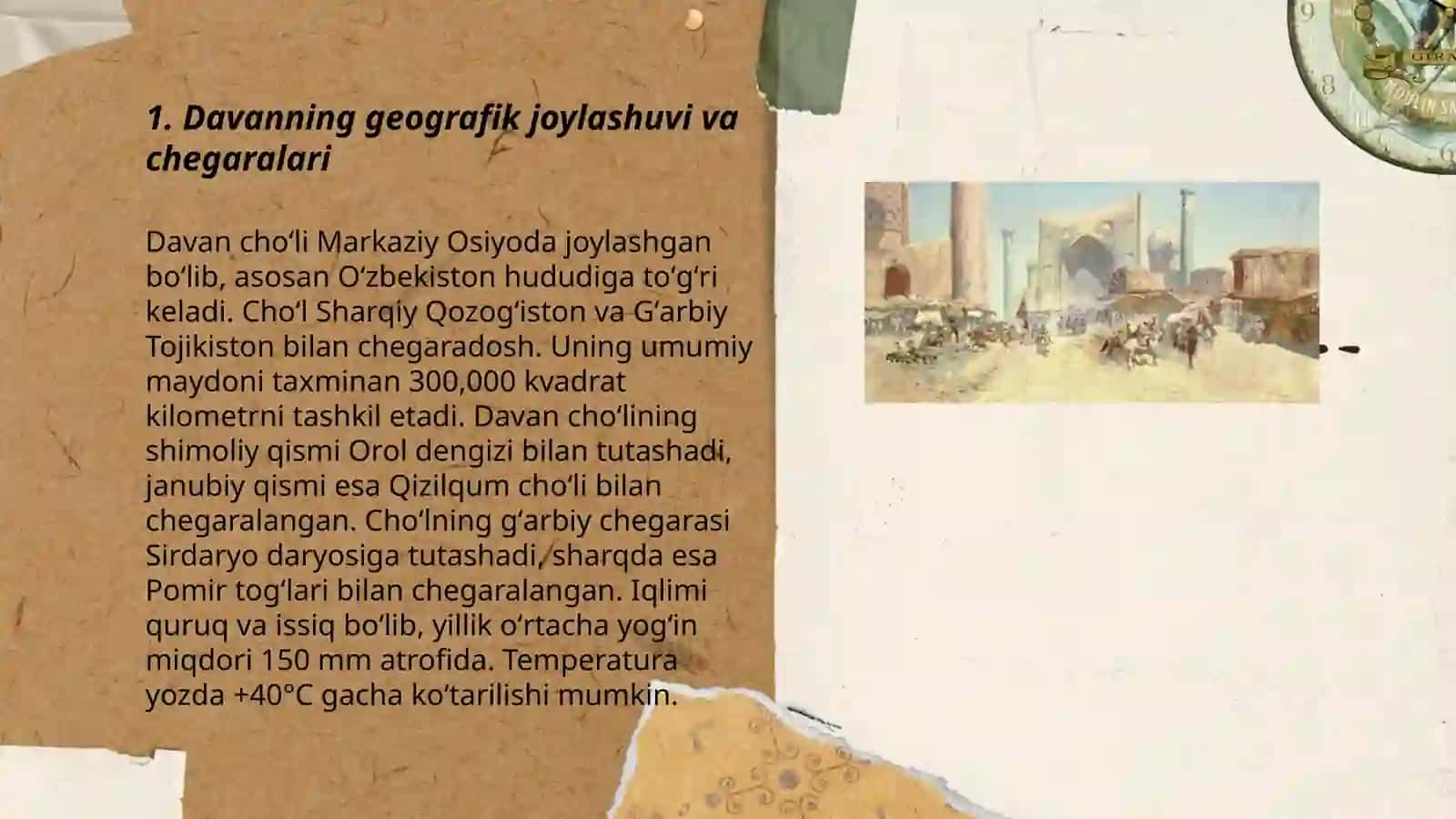 Oʻzbek xalqi davlatchiligi tarixida Davan,(Fargʻona) davlatining tutgan oʻrni 3
