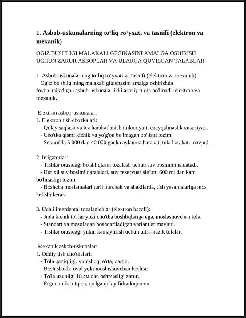 OGIZ BUSHLIGI MALAKALI GEGINASINI AMALGA OSHIRISH UCHUN ZARUR ASBOPLAR VA ULARGA QUYILGAN TALABLAR 3