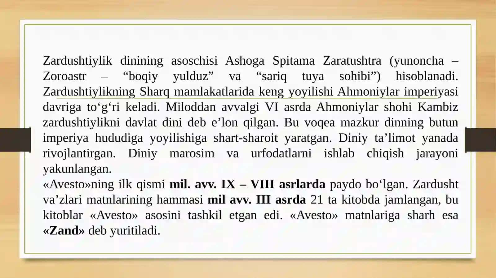Zardushtiylikning asoschisi Ashoga Spitama Zaratushtra 3