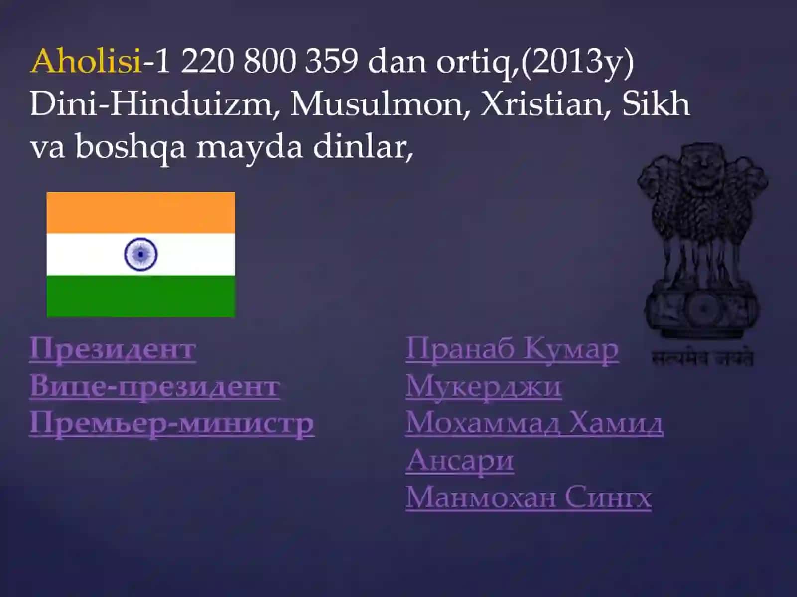 Hindiston davlati 3