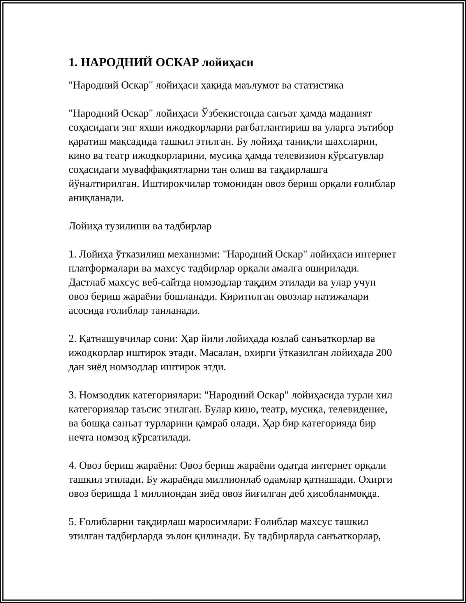 НАРОДНИЙ ОСКАР лойиҳаси 3