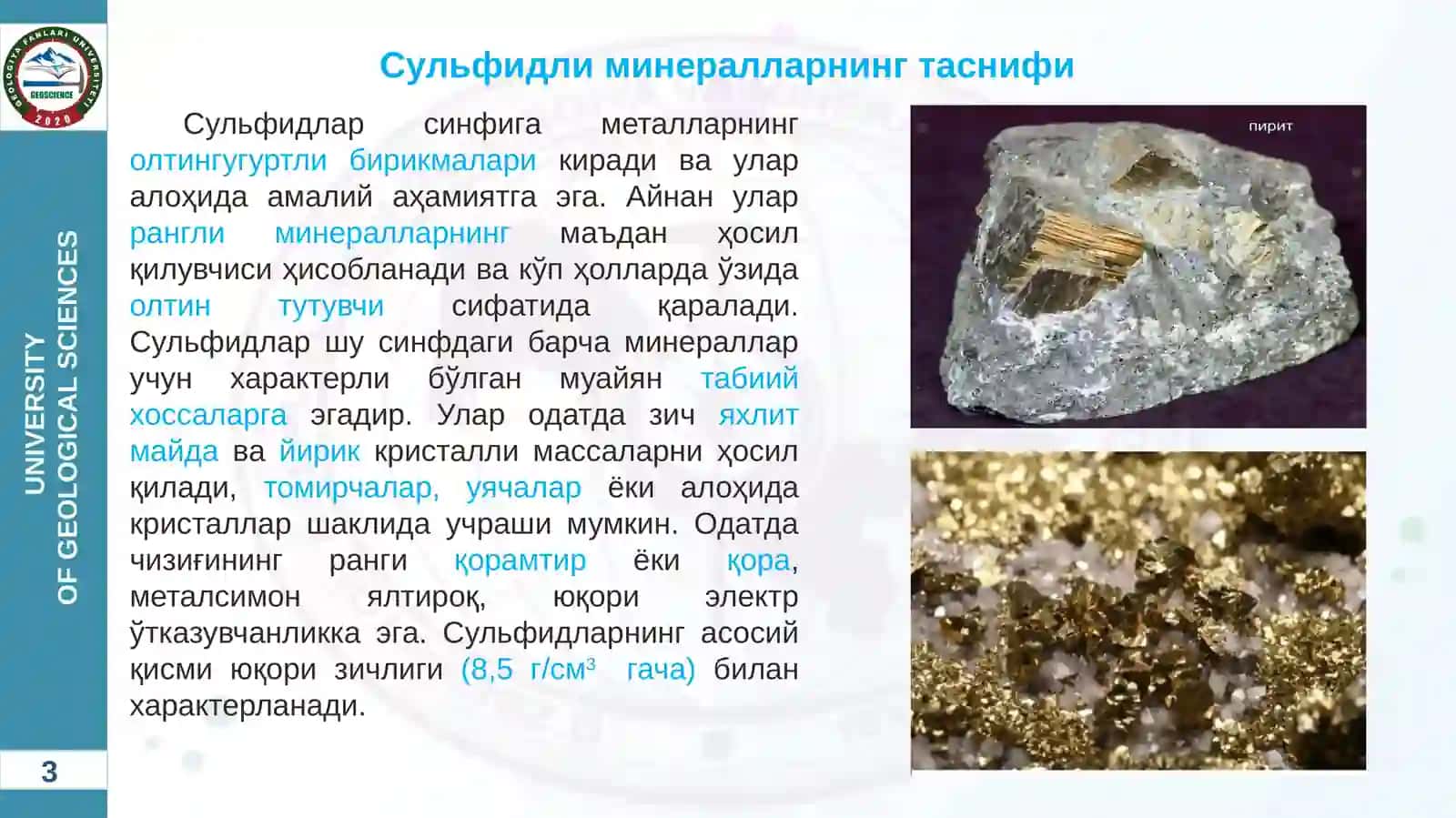 СУЛЬФИДЛИ, ОКСИДЛИВА ГИДРОКСИДЛИ МИНЕРАЛЛАР 3