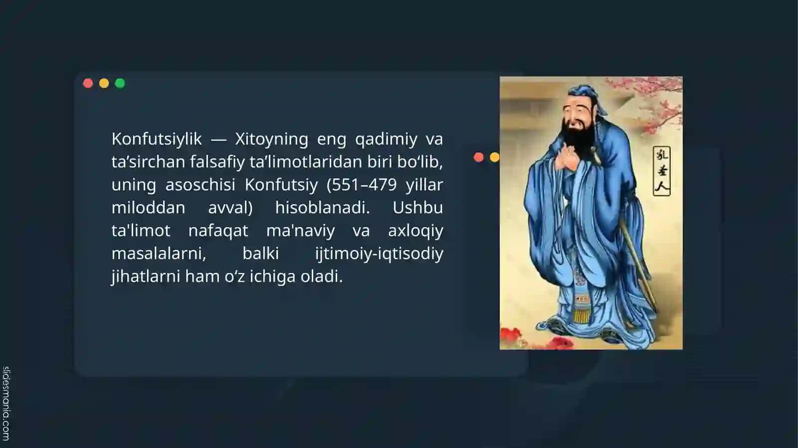 Konfutsiylik taʼlimotida ijtimoiy-iqtisodiy masalalar 3