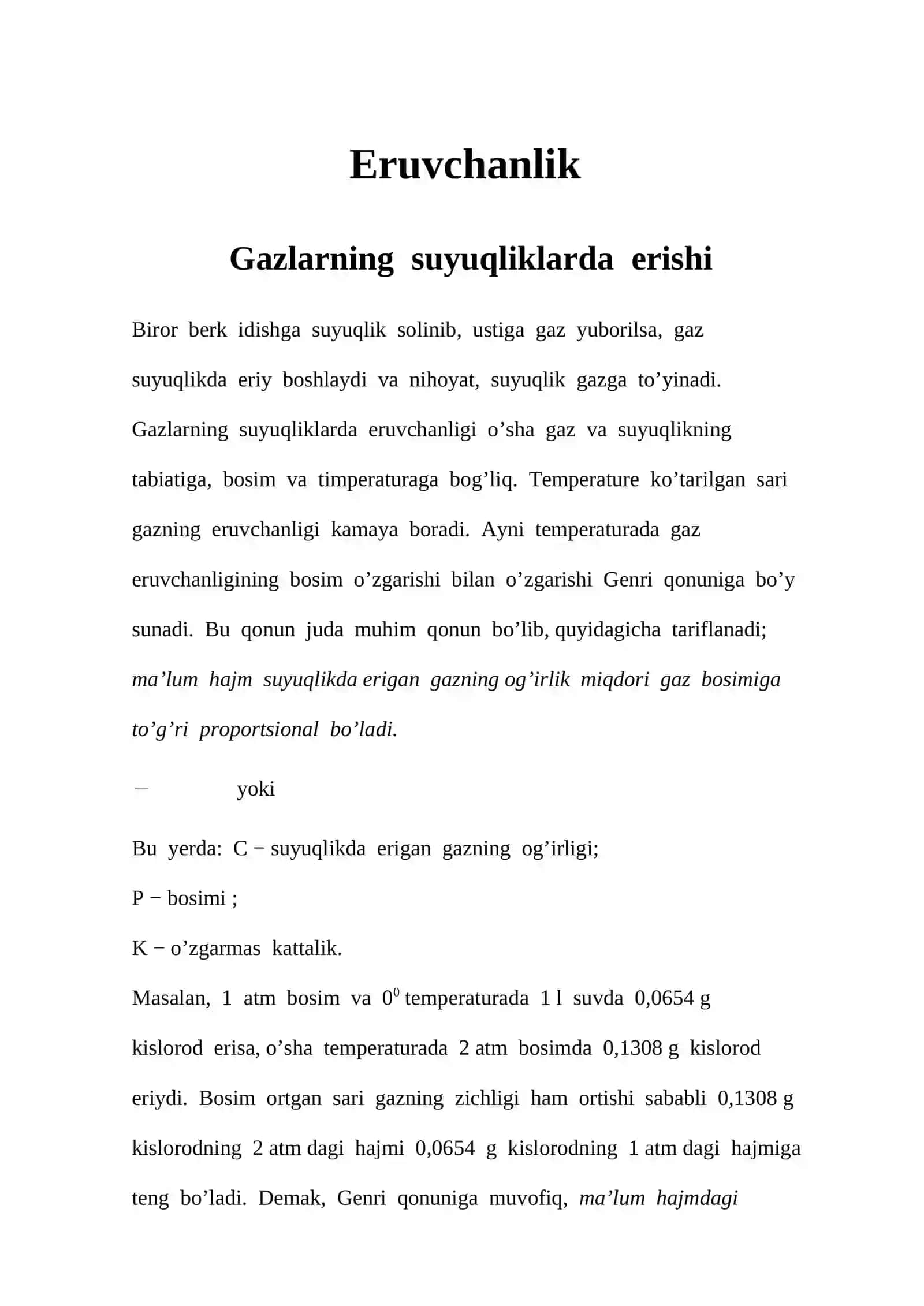 Eruvchanlik 3