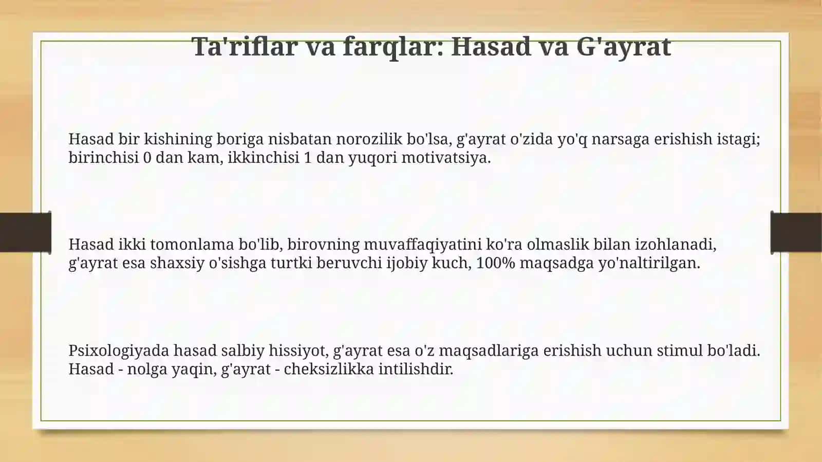 Hasad va rashk: ta'riflar, sabablar va oqibatlar 3