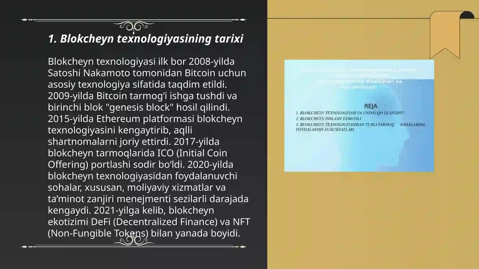 Blokcheyn texnologiyasi 3