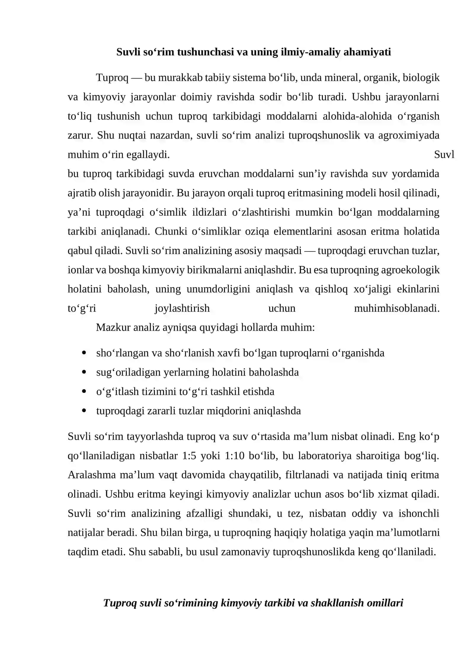 Suvli so’rim analizi quruq qoldiqni aniqlash 3