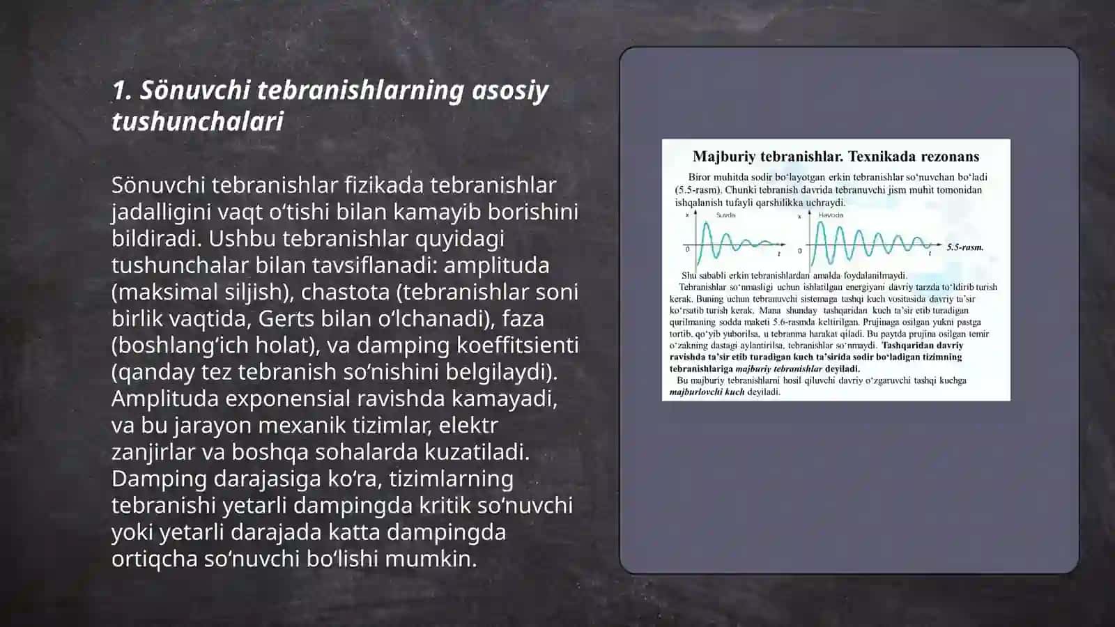 Sönuvchi va majburiy tebranishlar 3