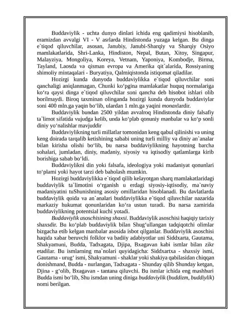 O'zbekistonda Buddaviylik dinining ildizlari (Qoratepa, Dalvarzintepa, Fayoztepa) va hozirgi zamon 3
